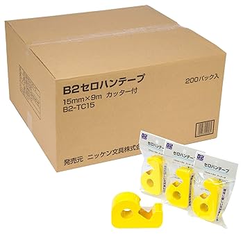 セロテープ200巻きセット売り Amazon | ホリアキ セロハンテープ 小巻 200巻 15mm幅×9m巻 B2