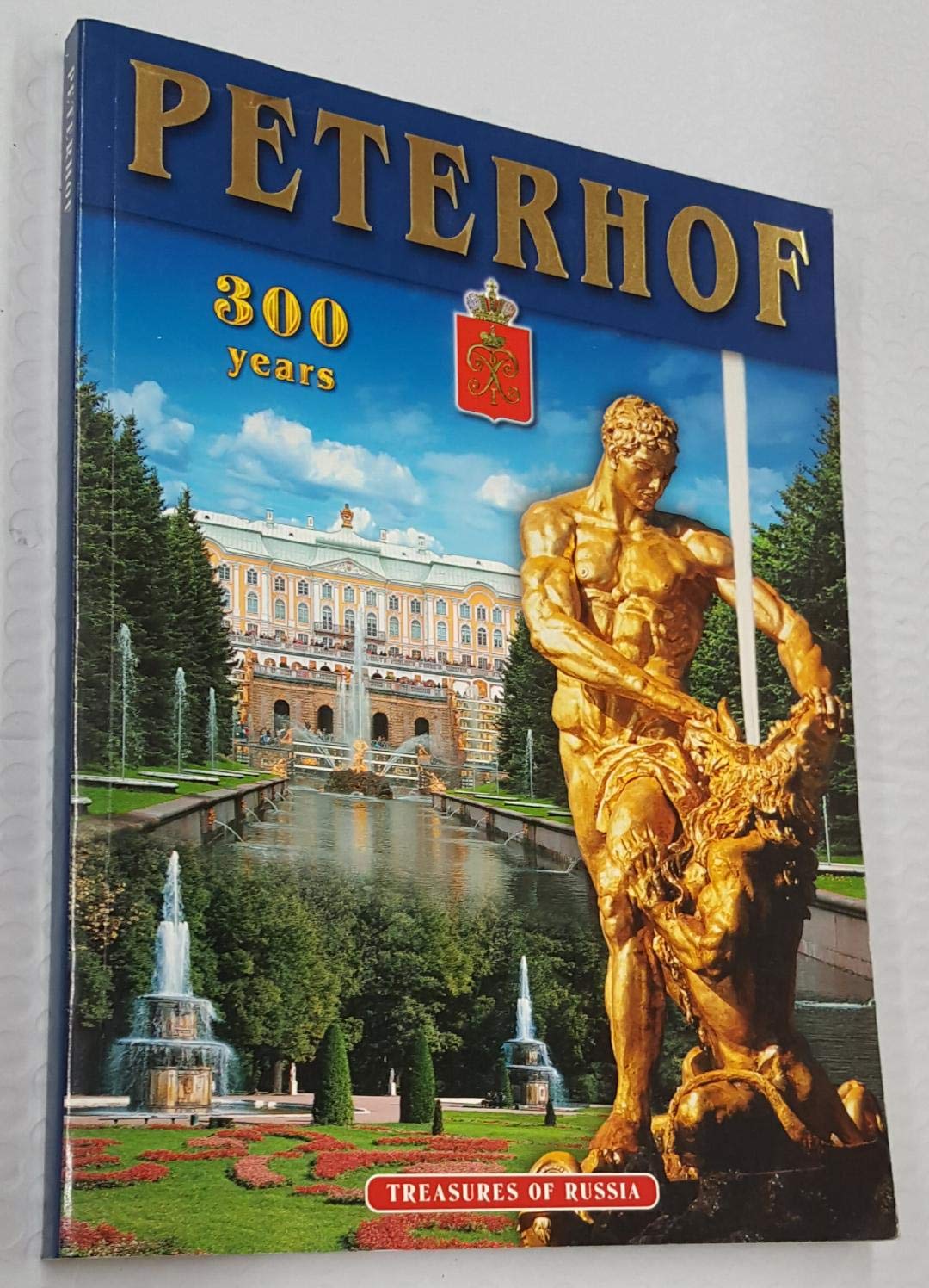 Peterhof 300 Years