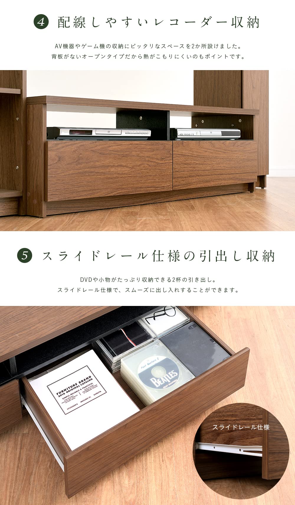 木製テレビボード ナチュラルウッド 6引き出し 木製テレビボード ナチュラルウッド 6引き出し