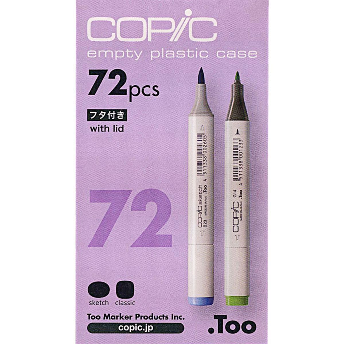 美品！Copic Sketch コピックインク43本+専用ケース 72本用 Amazon | コピック (クラシック/スケッチ)共用 プラスチックケース 72