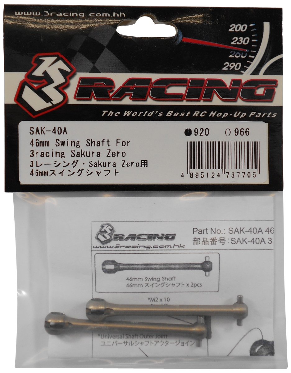 Amazon.com: 3 Racing SAK-40A 46mm Swing Shaft for Sakura Zero