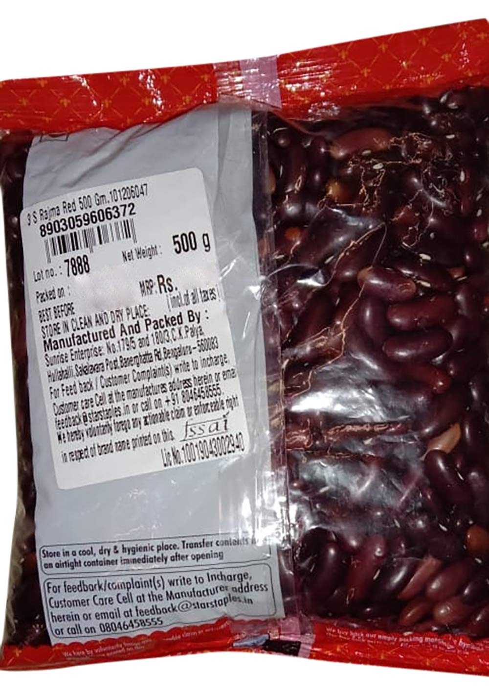 3S Pulses - Rajma, (Red), 500 grams - Image 4 thumbnail