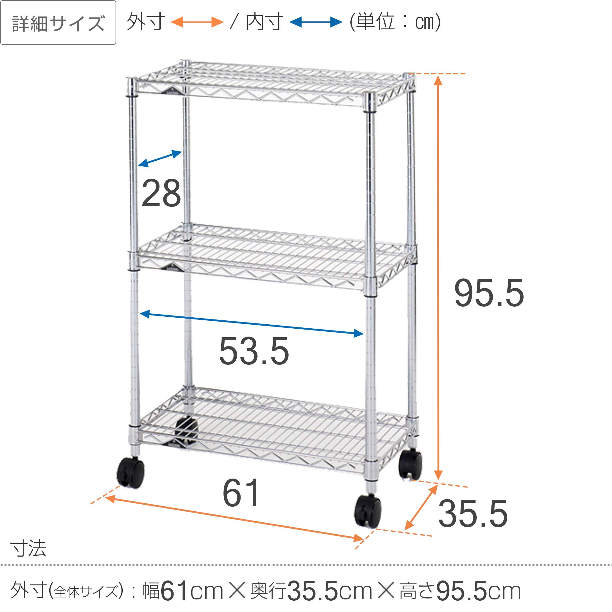 Amazon.co.jp: ドウシシャ ルミナス レギュラー ラック スチール