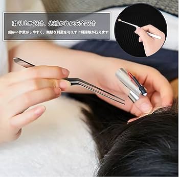 Amazon.co.jp: YFFSFDC LEDライト付き 耳かき ピンセット 耳掃除