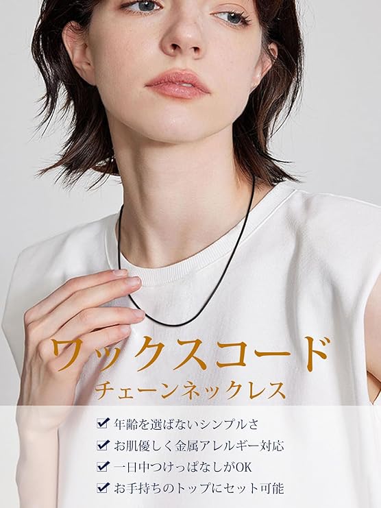 ゴールドチェーンネック✖️ラメ織セットアップミディドレスchM