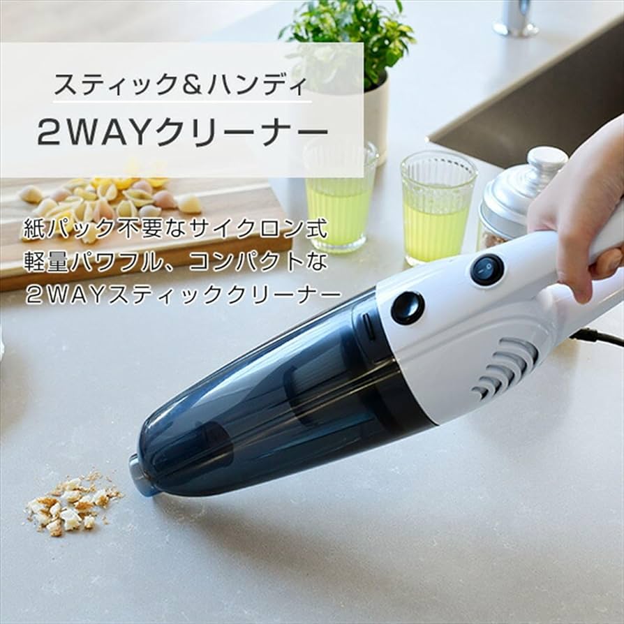 スティック掃除機 青 ノズル付き 81tvI585OXL._UF350,350_QL80_.jpg