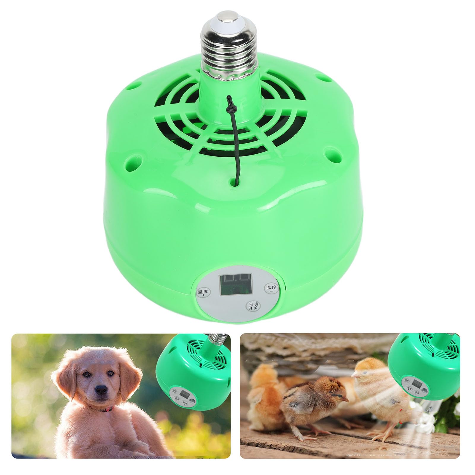 Pssopp Lampa grzewcza dla drobiu, kurnik, E27, dla zwierząt domowych, coop, lampa grzewcza dla piskląt, kaczek, gadów, zwierząt domowych
