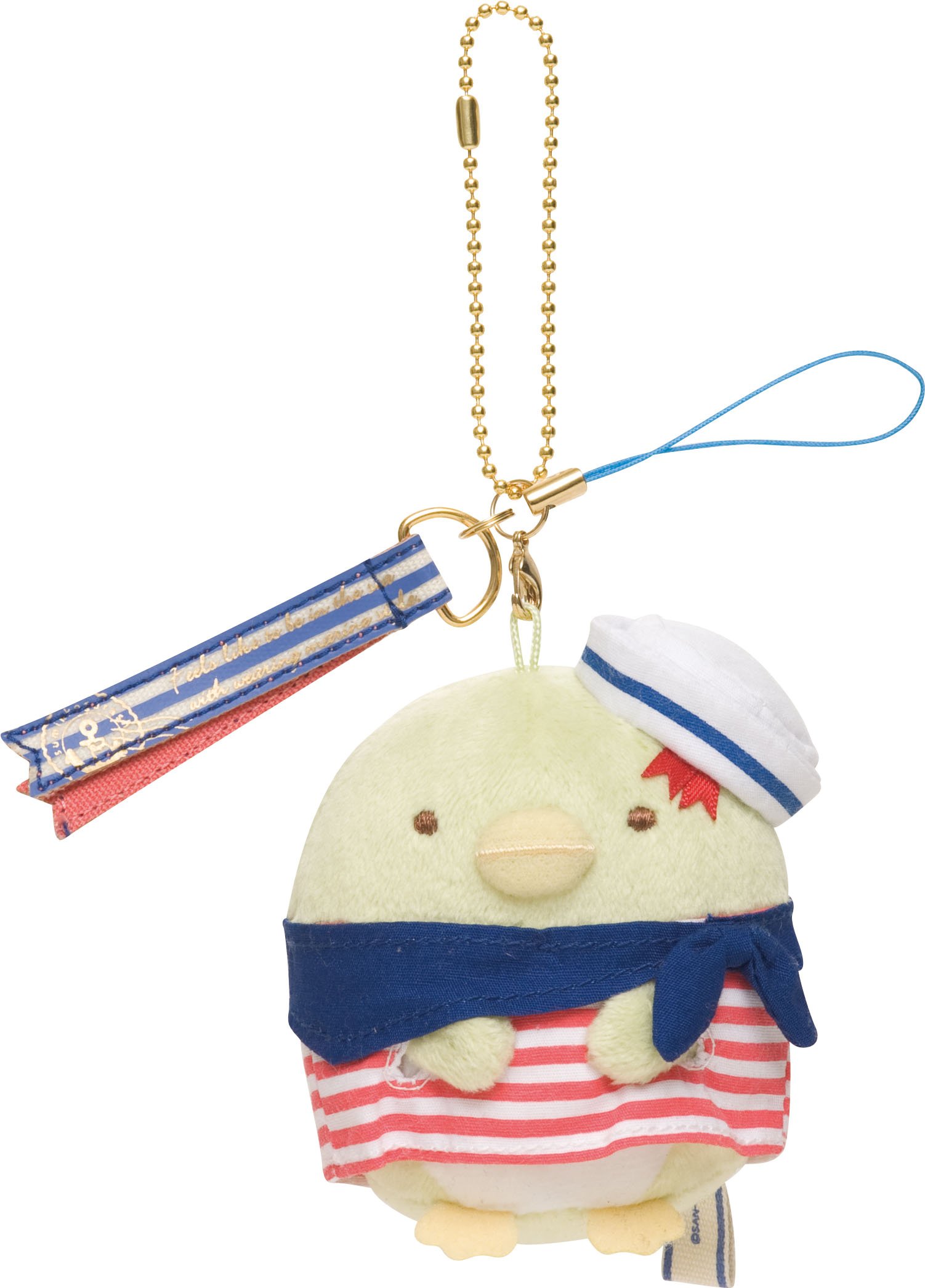 Amazon.co.jp: すみっコぐらし ぶらさげぬいぐるみ マリンごっこ