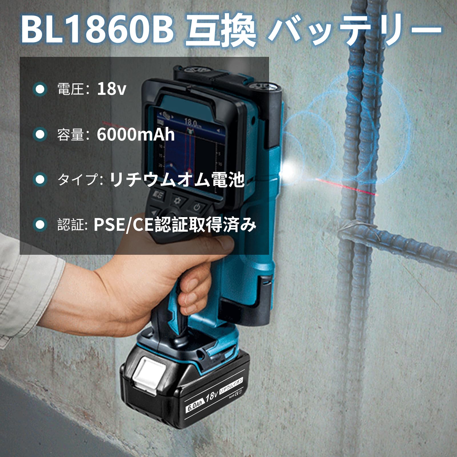 Amazon.co.jp: DOSCTT 互換マキタ バッテリー 18v 6.0Ah BL1860B 【二 