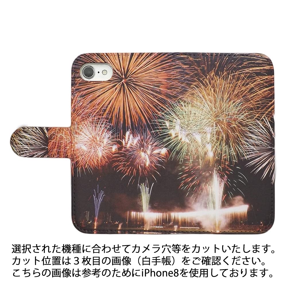 Amazon.co.jp: iPhone15Pro用スマホケース 手帳型 和柄 花火 夏 夜景