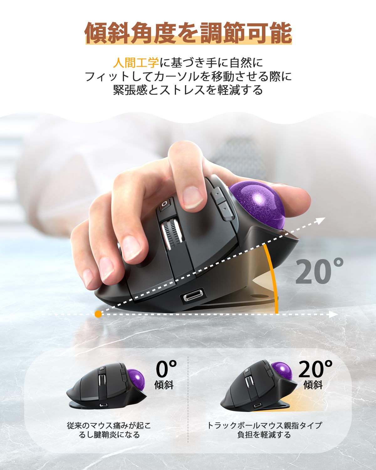 Amazon | ProtoArc トラックボールマウス 2.4GとBluetooth対応 3台 