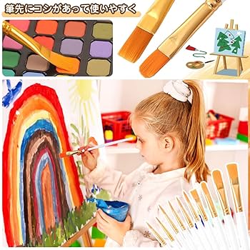 Amazon.co.jp: 筆 ブラシ 絵画 ベーシック 絵筆 10本セット 油絵