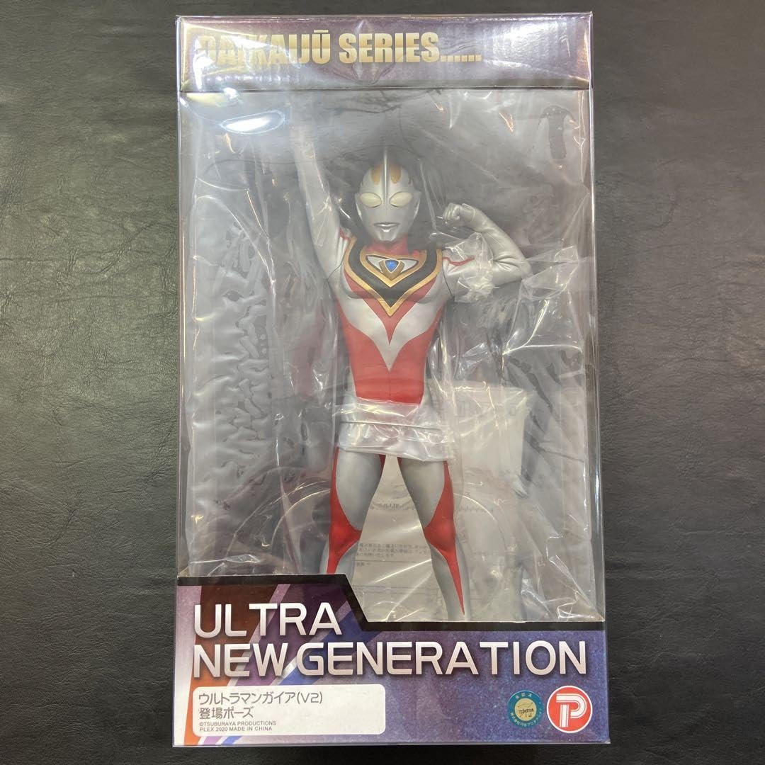 Amazon.co.jp: 大怪獣シリーズ ウルトラマガイア V2 登場ポーズ CDS 