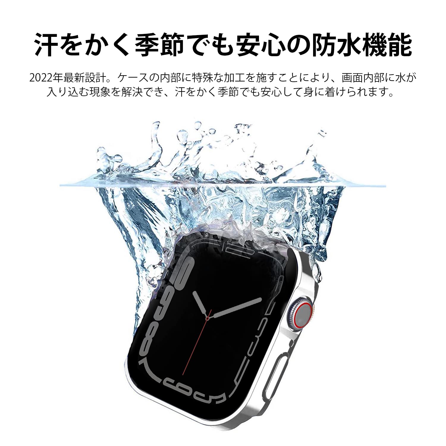 Amazon.co.jp: [YOFITAR] for Apple Watch バンド 【防水ケース付き 