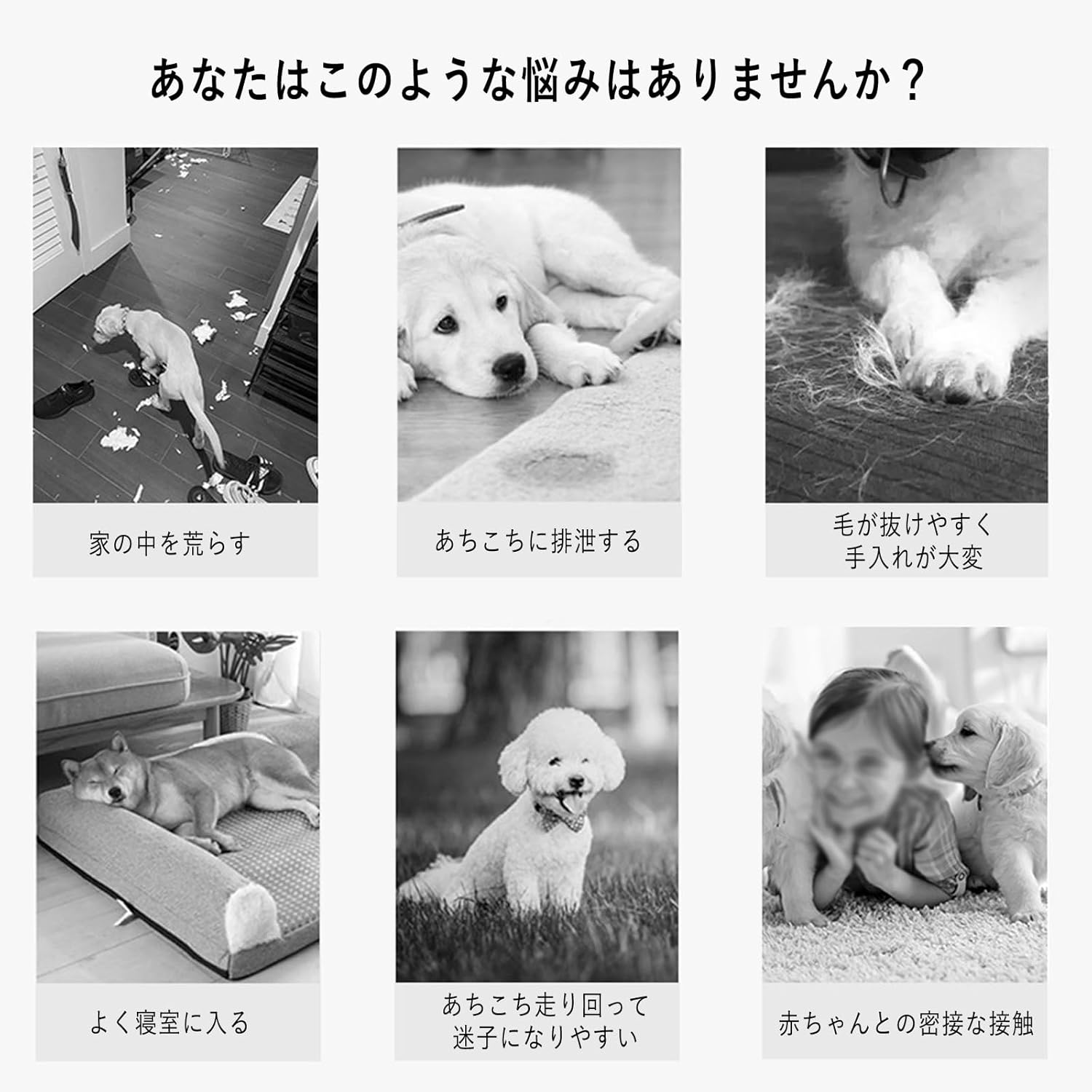 ロール式ベビーゲート &ndash; 自動巻き取り＆安全ロック搭載、伸縮式ペット安全バリア、安全メッシュフェンス、豊富なサイズ展開、ネジ＆粘着取