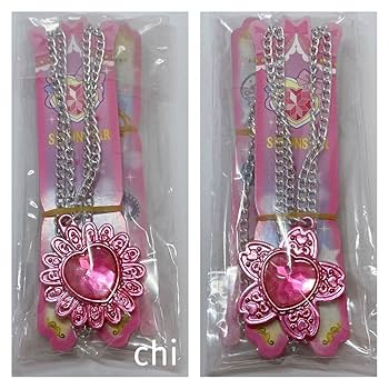 セボンスター　お花 Amazon.co.jp: セボンスター ペアフレンズセボンスター サクラ