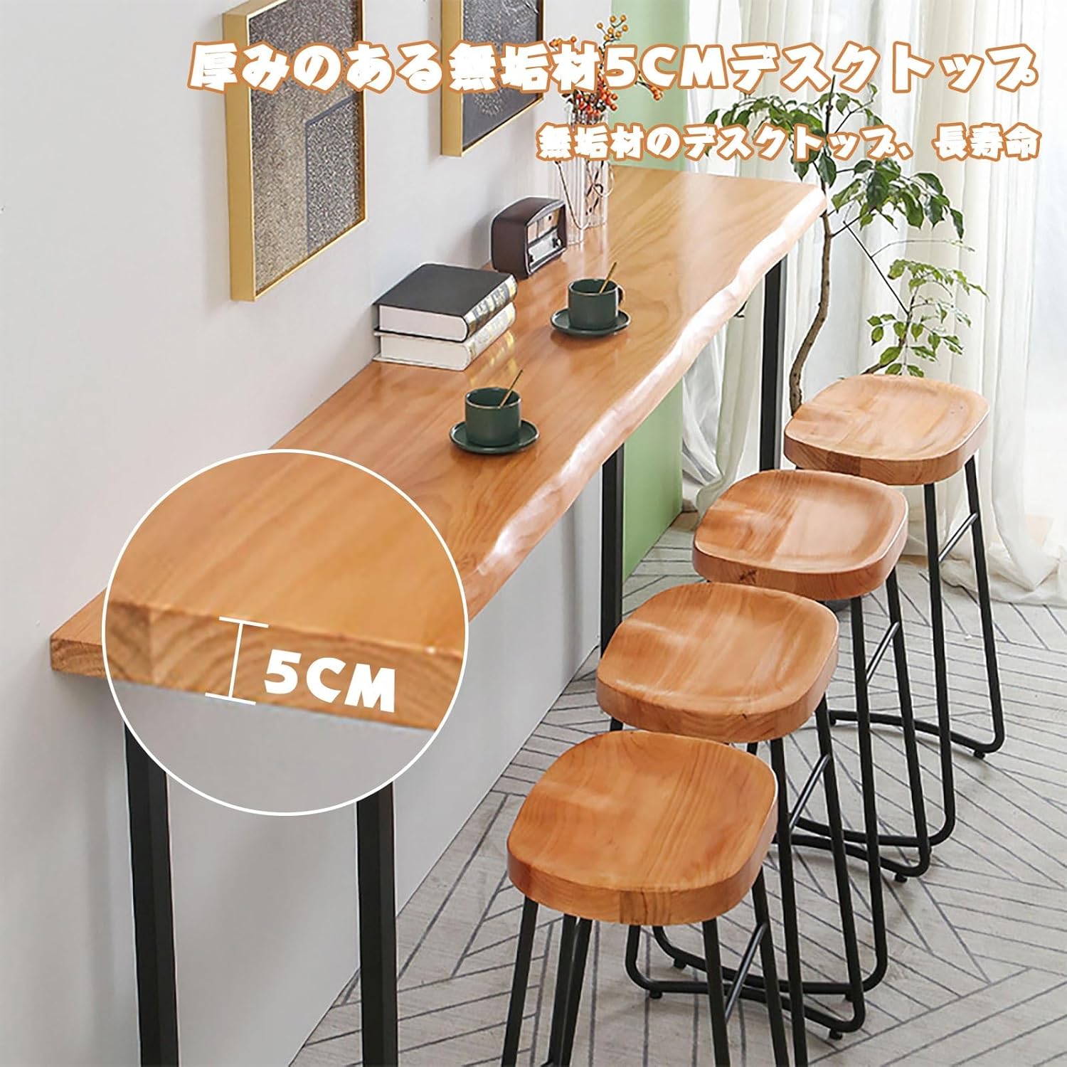 B20☆カウンターテーブル☆ハイテーブル バーテーブル W121cm H95cm