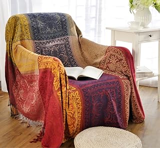 MONY 86 cm x 102 cm Chenilla Jacquard borlas Manta sofá Funda para Silla – Mantel Colorido patrón Tribal (220 cm x 260 cm), 86 Inch x 102 Inch