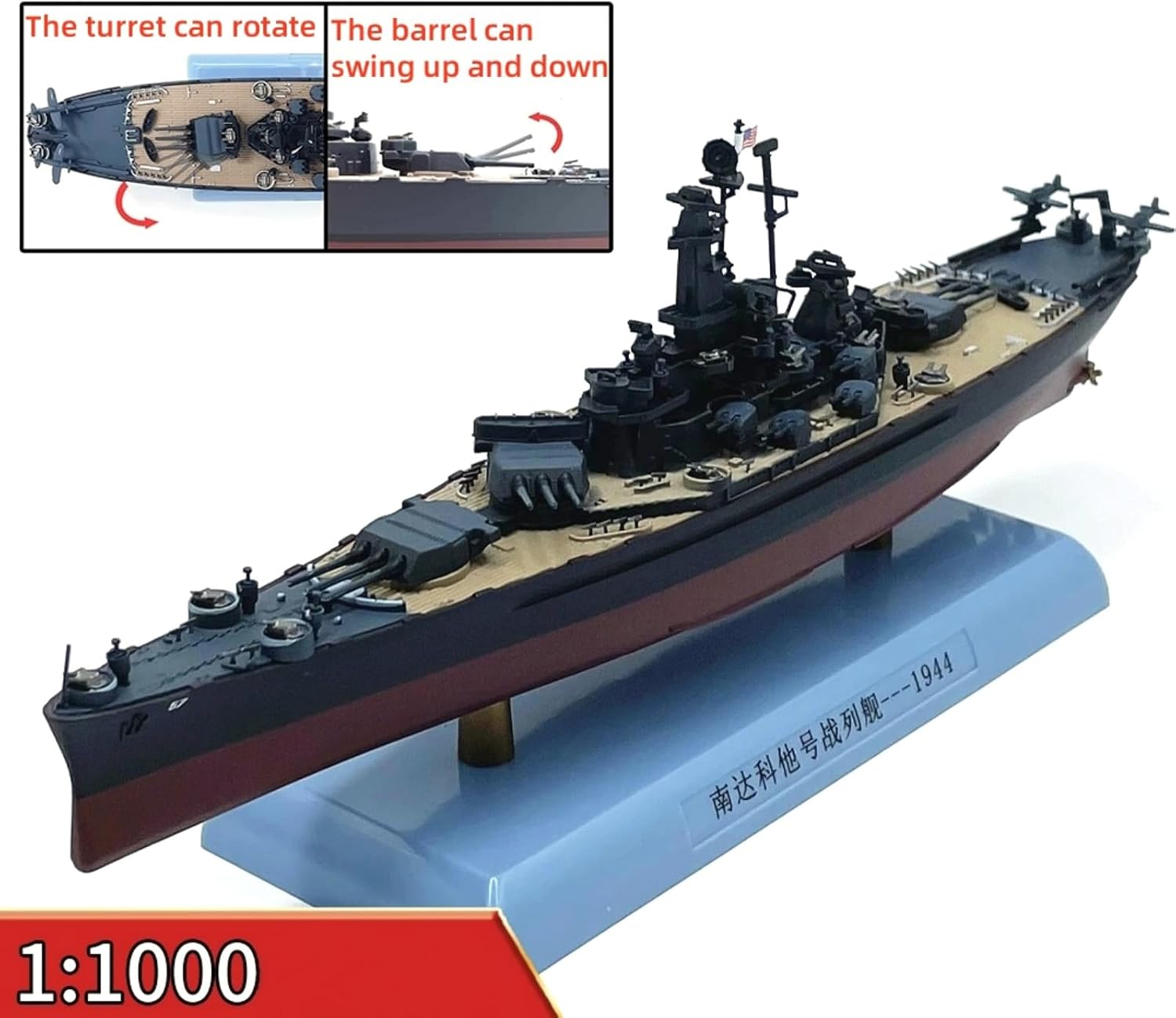 CHICHIYANG 1:1000 Alloy WWII USS South Dakota BB-57 Battleship Model Die-cast Nautical Warship Collectibles for Home Decoration