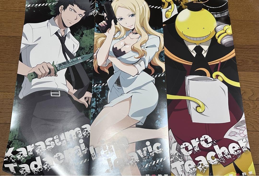 暗殺教室　A3クリアポスター セット Amazon.co.jp: 暗殺教室 A3クリアポスター B（渚・業・カエデ
