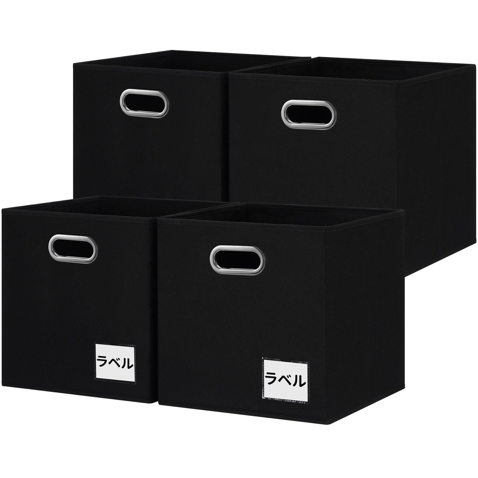 Amazon｜RVSNQ 収納ボックス 4個セット 幅28×奥行28×高さ28cm