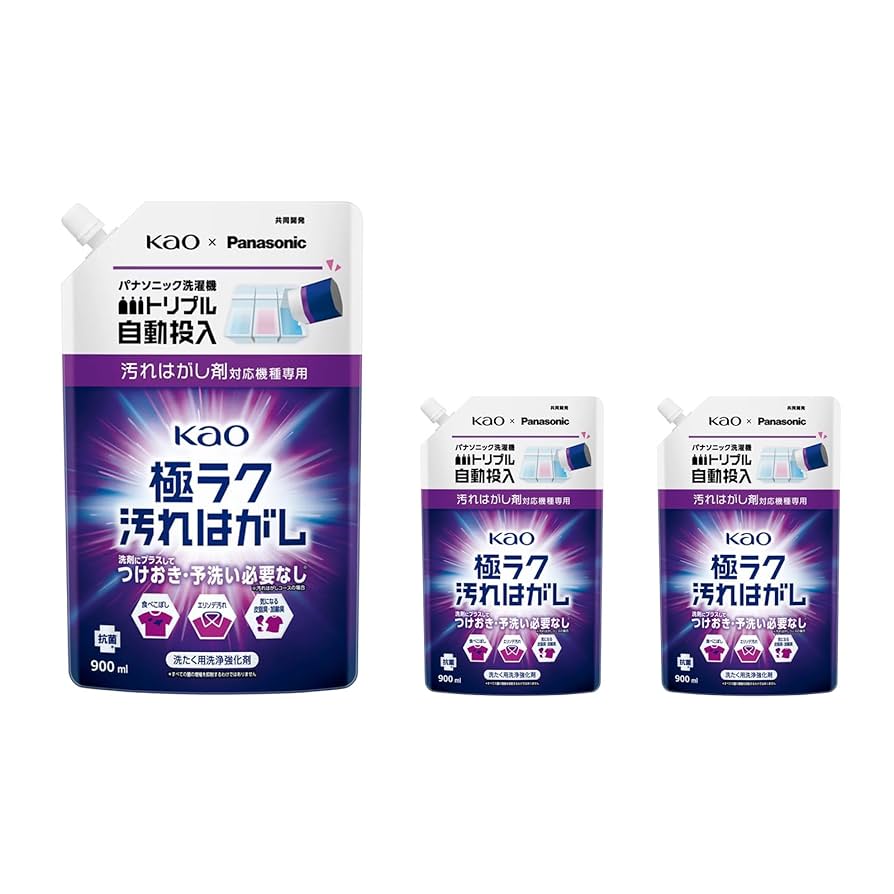 Amazon | 【3セット】 パナソニック Panasonic 洗濯用洗浄強化剤