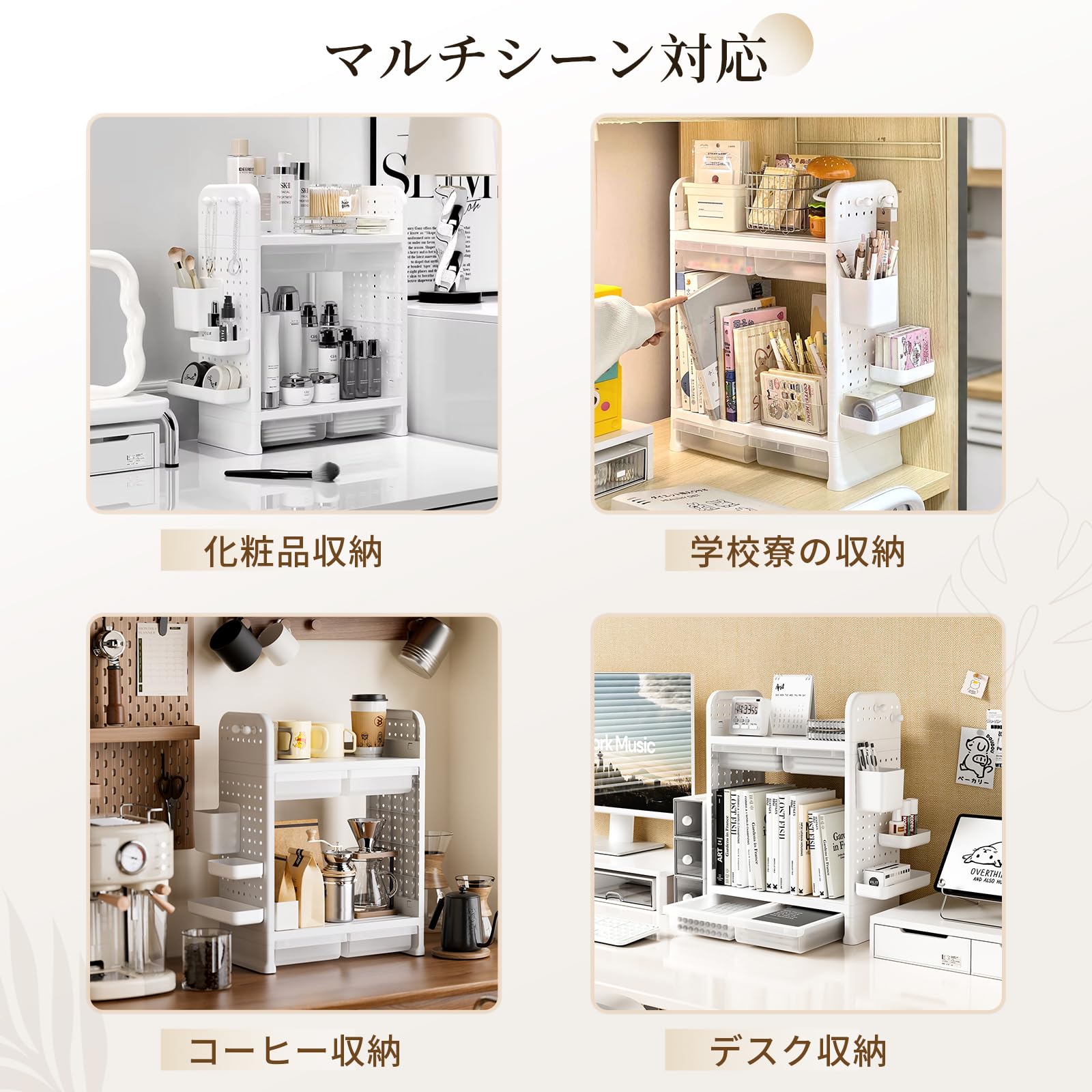 Amazon.co.jp: NAYIV デスクオーガナ 卓上シェルフ本棚 2段文具