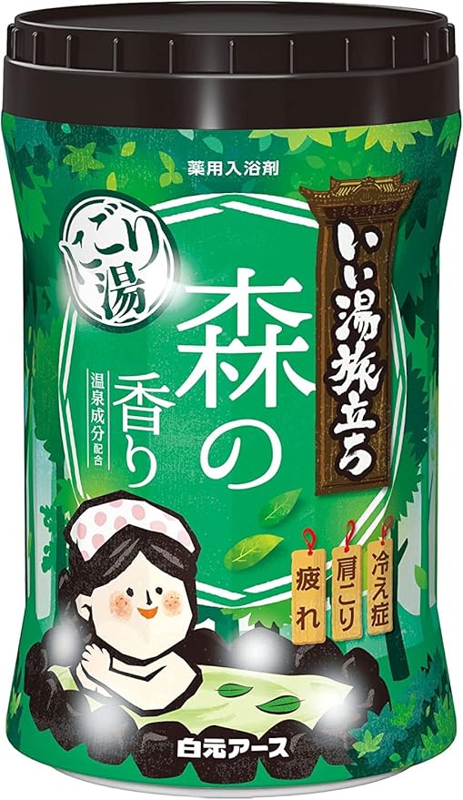 Japanese Bath Salt Hakamoto Nigori Yuki Japanese Forest