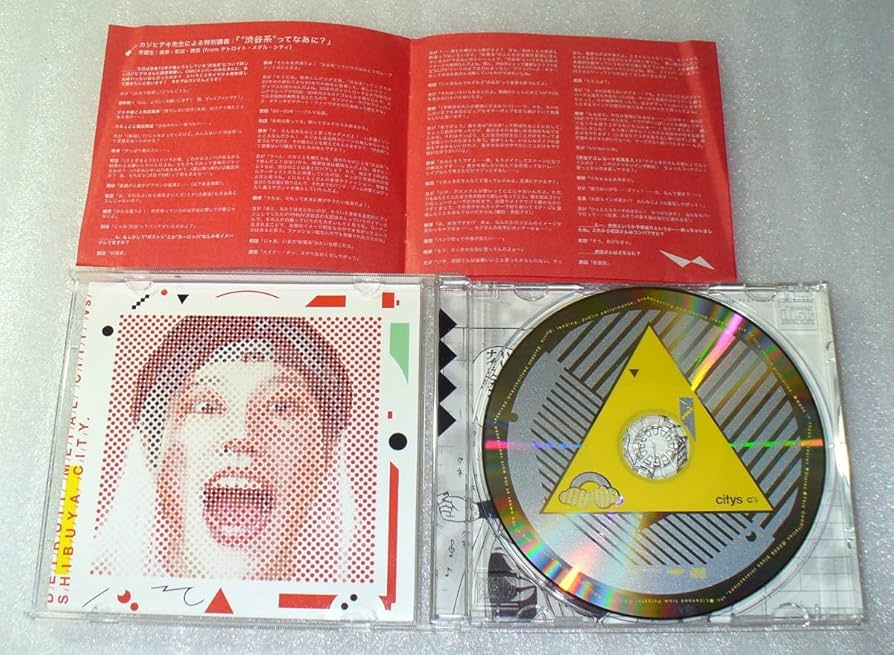 デトロイト・メタル・シティ　着せ替えブックカバー デトロイト・メタル・シティ 着せ替えブックカバー デトロイト