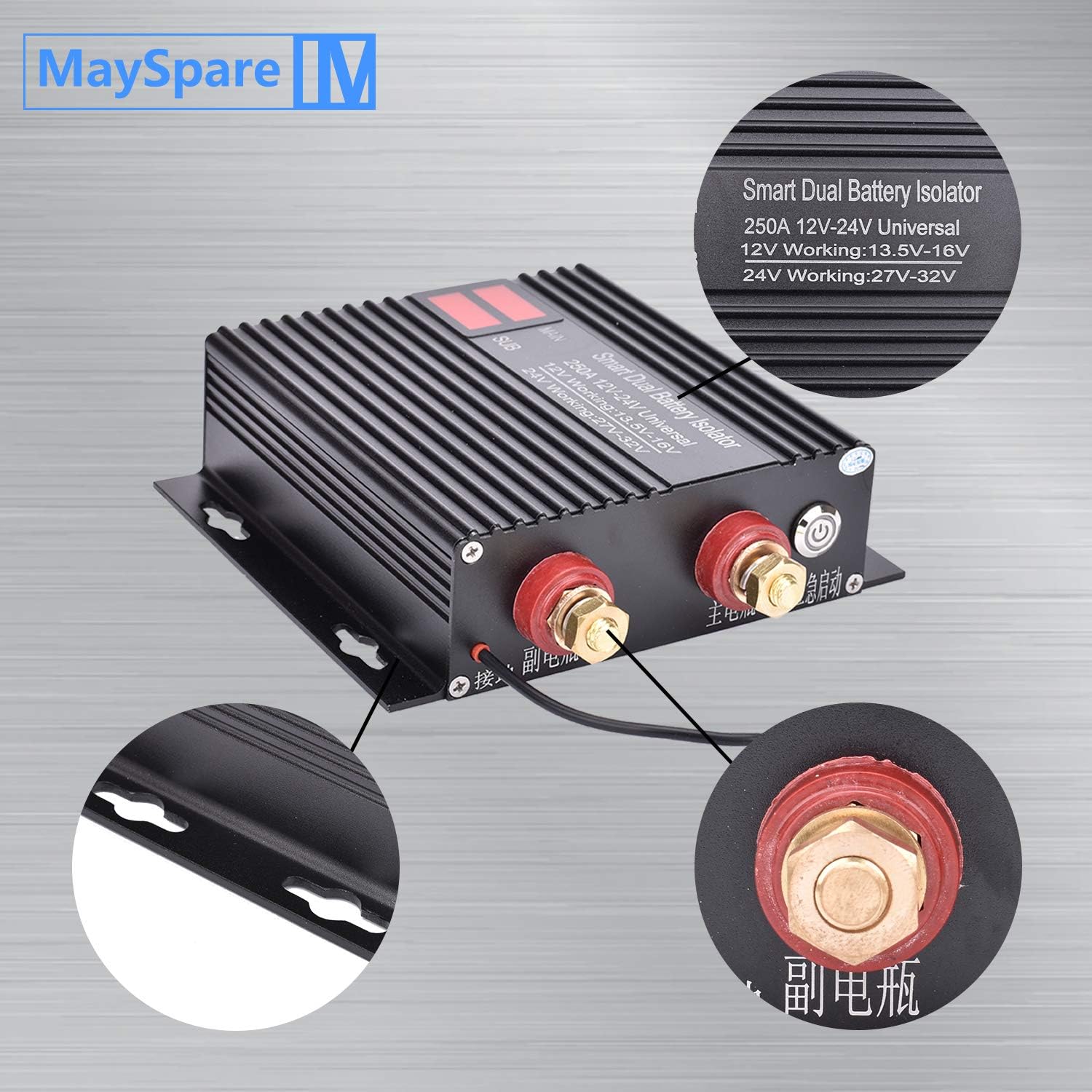250 AMP Dual Battery Smart Isolator Universal 12V/24V Voltage Sensitive Relay Intelligent Dual Battery Isolator for Car, Truck, ATV, Battery Starter Controller Heavy Duty Power Switch Charge Relay