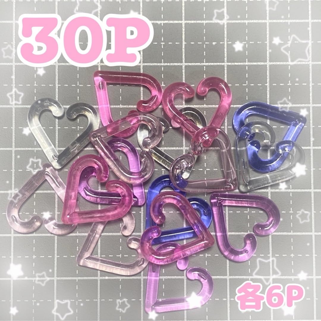 プラチェーンパーツ　お名前ネイルパーツ プラチェーンパーツ お名前ネイルパーツ - メルカリ