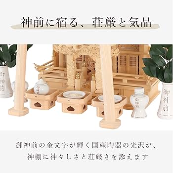 日本舞踊用 櫂 専用保存袋 オーダー お稽古 お習い 棟梁 龍 龍神 お釈迦様 龍神さまの開運堂 | 【本日、9月18日は 寅の日🐯】 金色の縞模様