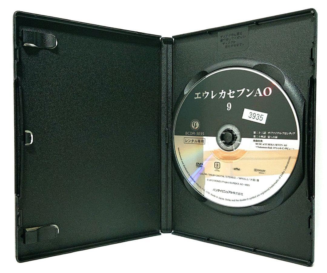 交響詩篇エウレカセブン/AO/劇場版【DVD】全23巻セット