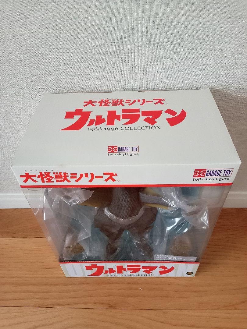 大怪獣シリーズ　ギエロン星獣　エクスプラス Amazon.co.jp: ウルトラ怪獣シリーズ 84 ギエロン星獣 : おもちゃ