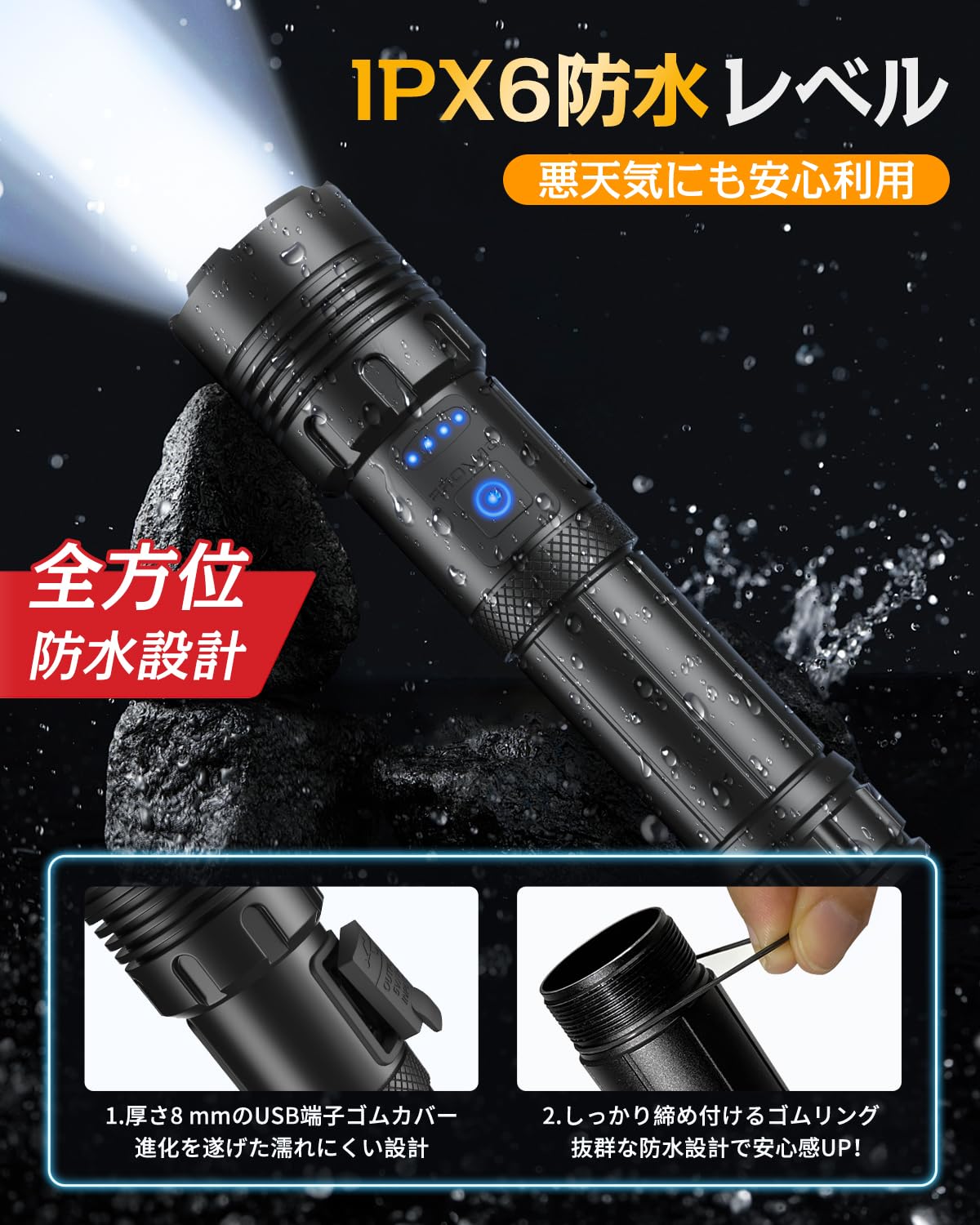 Amazon.co.jp: 懐中電灯 強力【40000LM超高輝度・5000mAh電池