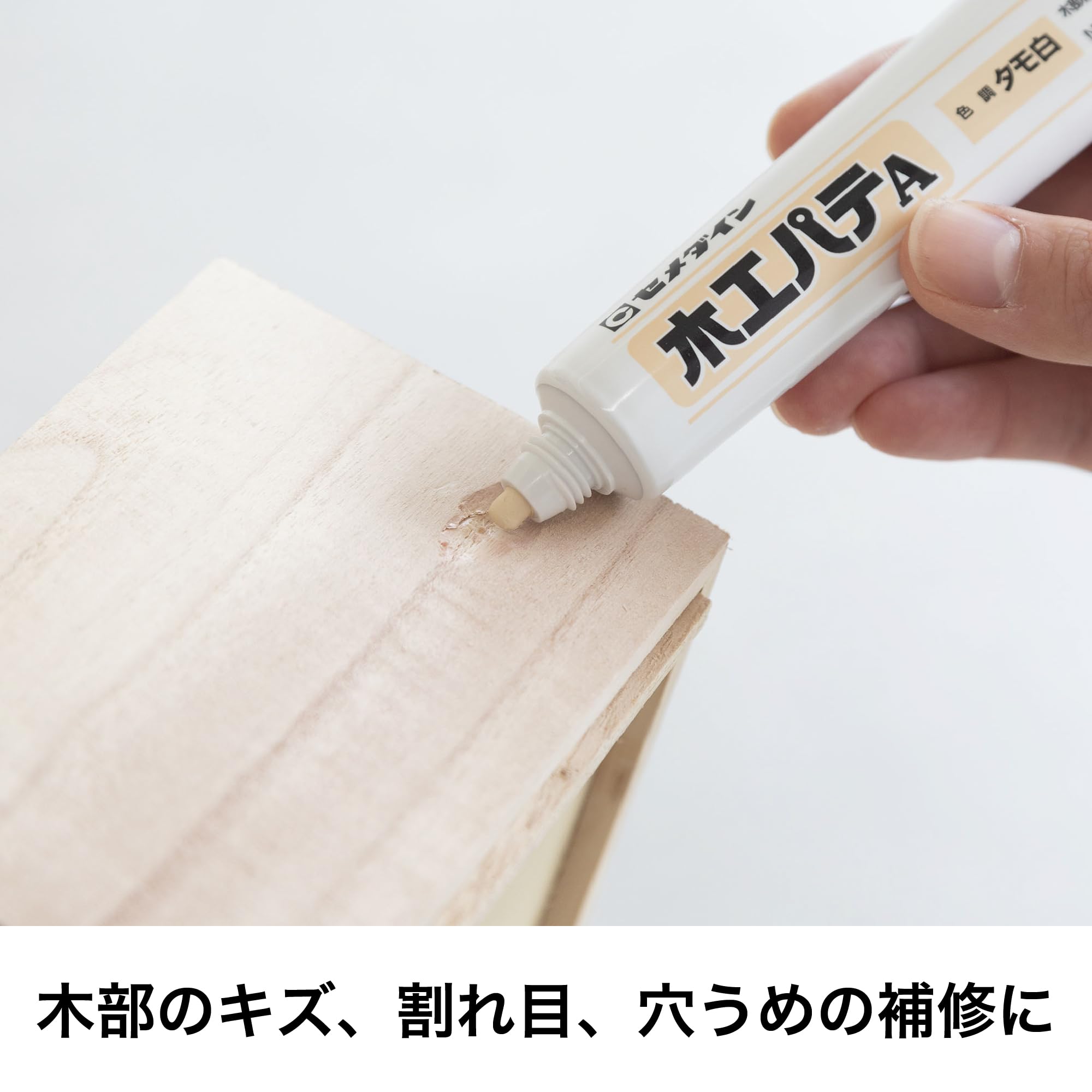 Amazon | セメダイン 木部補修用 木工パテA 業務用 1kg ポリ缶 タモ白  