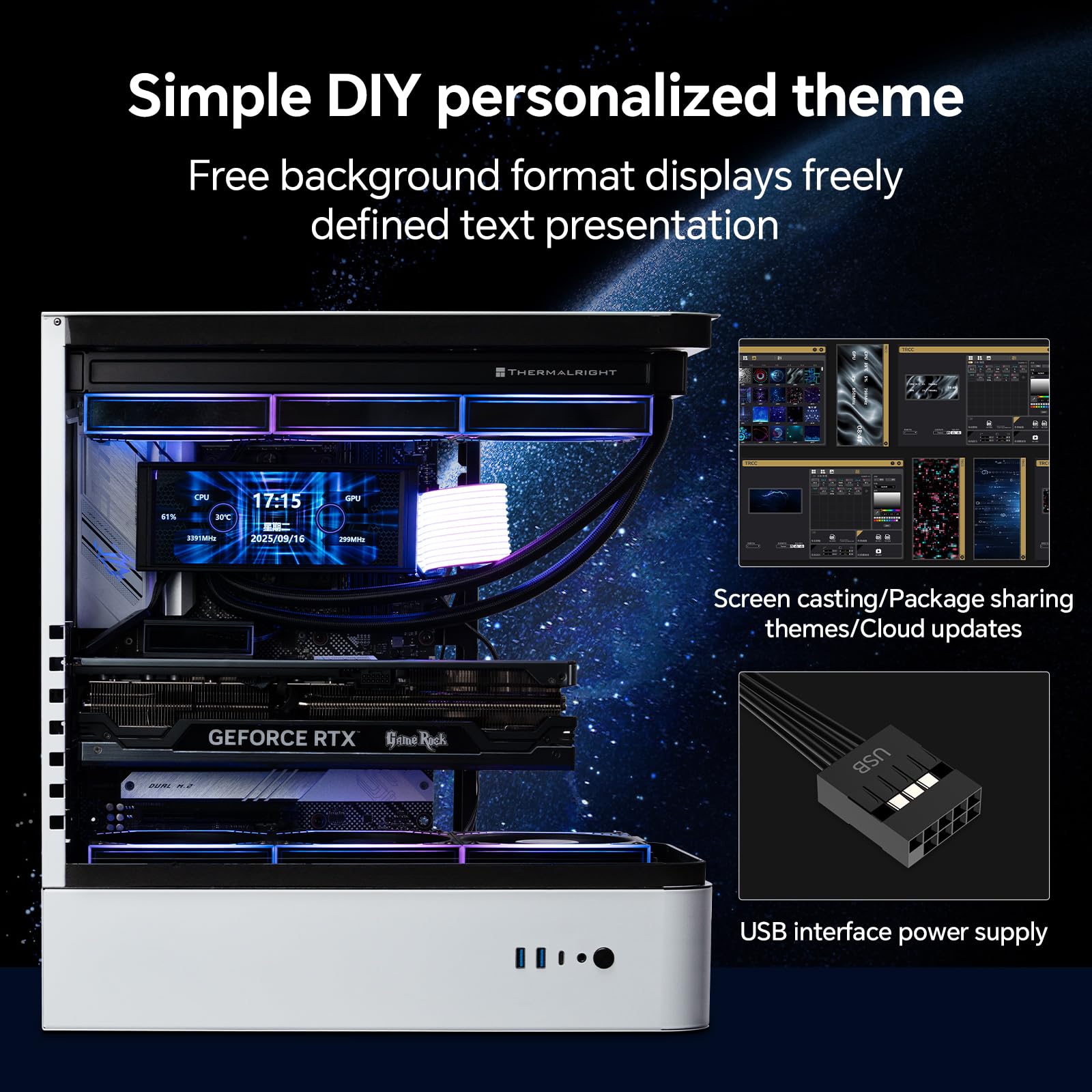 Amazon.co.jp: Thermalright Trofeo Vision LCD AIO ディスプレイ 6.8