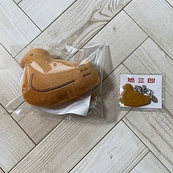 【豊島屋本店限定】鳩ホルダー(新品・包装紙付き) 2個セット 新品 2個セット 鳩ぽっぽーち＆鳩ホルダー 鎌倉豊島屋本店限定