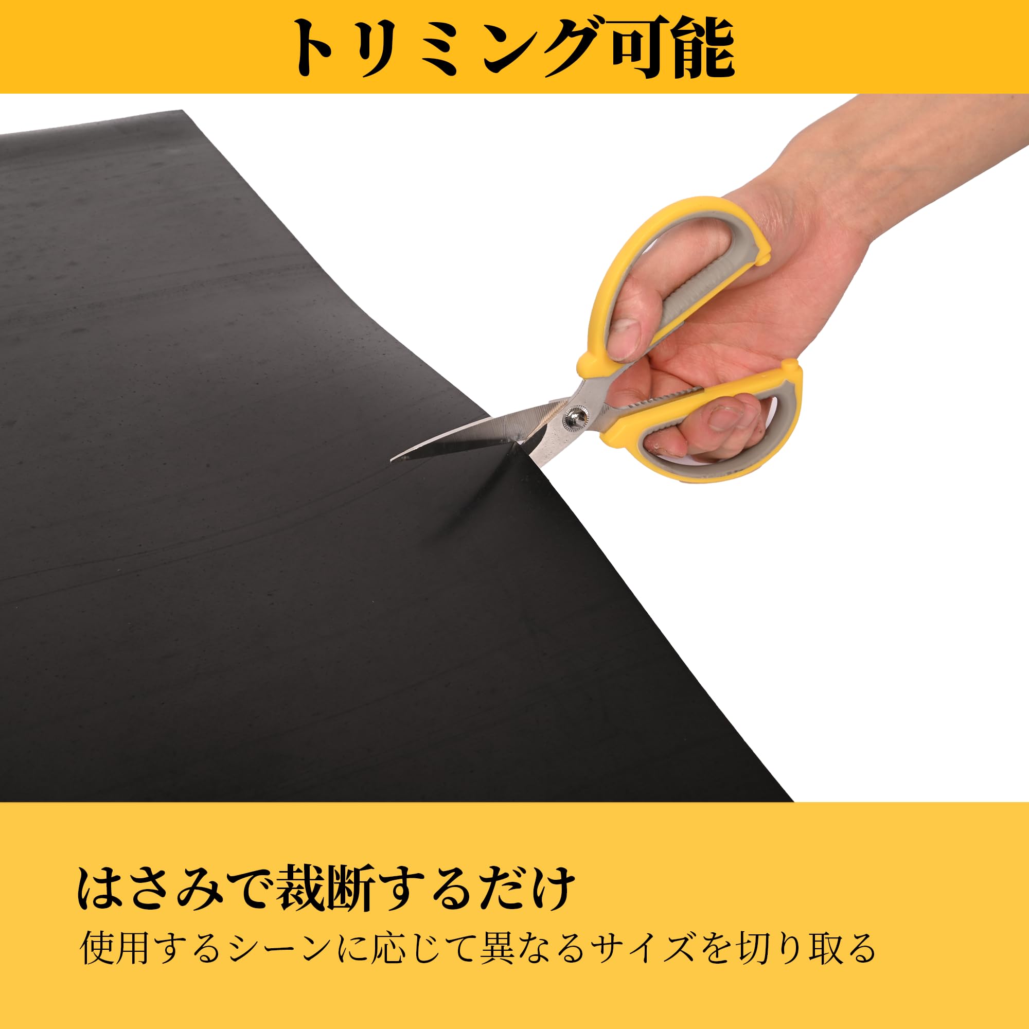 uyoyous ゴムマット 1.5m x 3m ラバーシート ロール 電絶縁性 工業用 ラバ 厚さ3mm 天然シート巻き ガレージフロアラバー 滑り止め 耐熱 汚れ防止 ッ シート 耐油 絶縁 電子レンジ対応