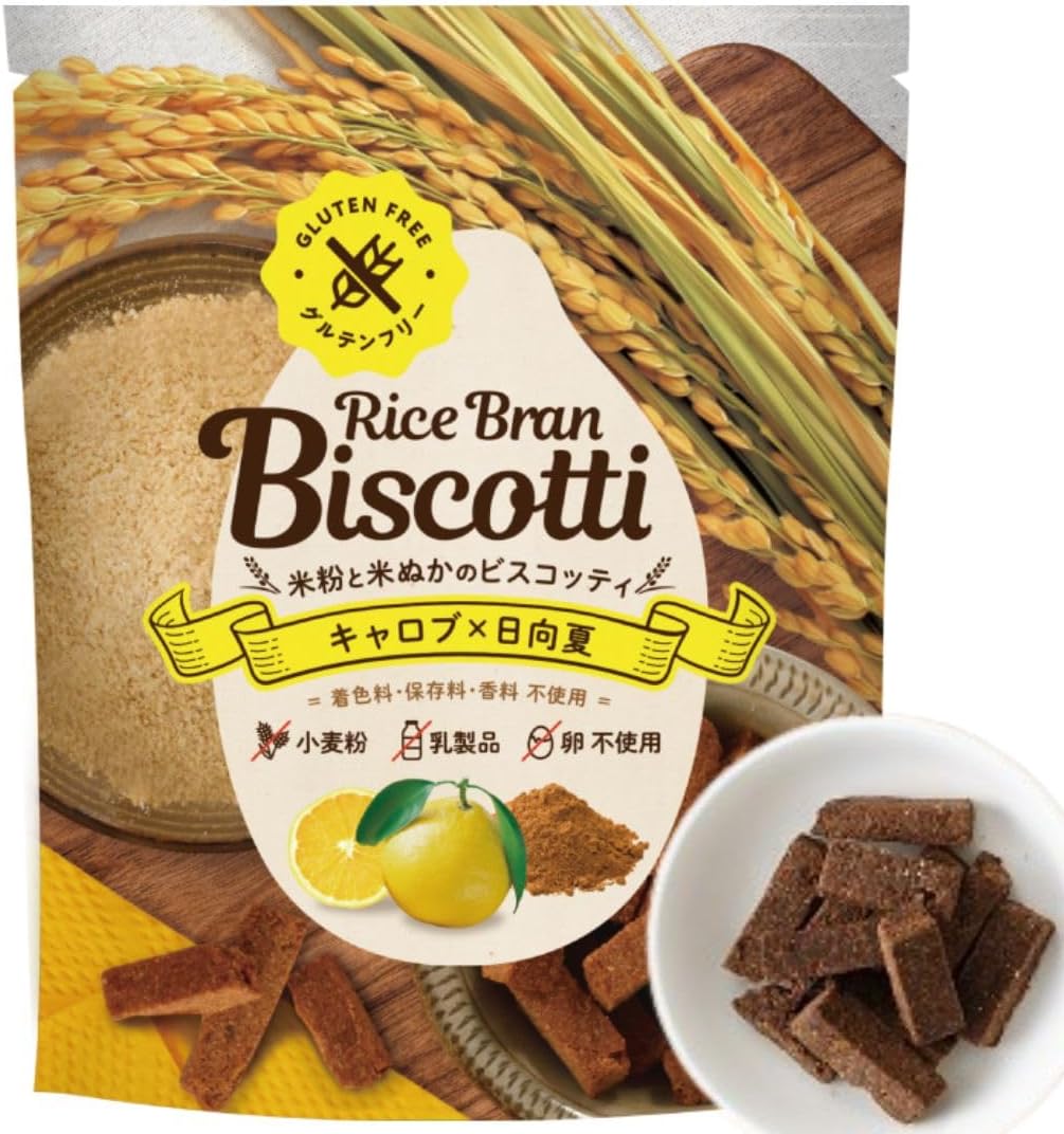 あんスタ　プリングルズ　絵星絵楽　もちもちマスコット　缶バッジ　ポーチ　大神晃牙 あんスタ プリングルズ 絵星絵楽 もちもちマスコット 缶バッジ