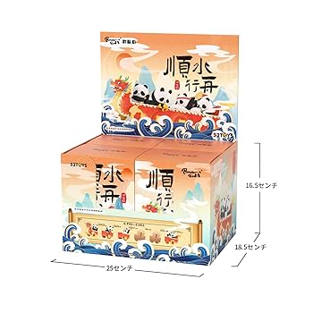Amazon | 52TOYS BLINDBOX Panda Roll Dragon Boat Racing