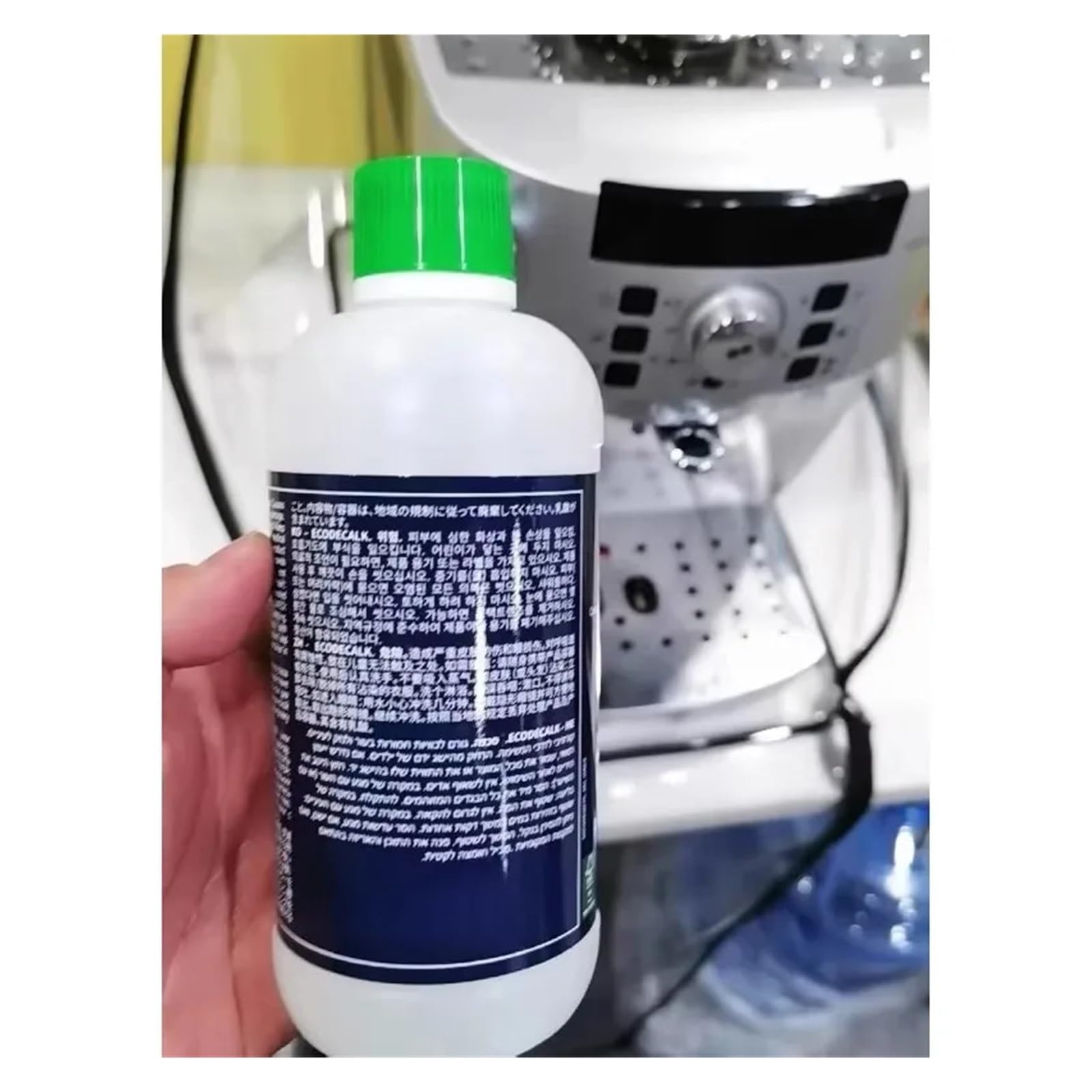 Agente descalcificador for cafeteras compatible con DeLonghi, solución descalcificadora, solución de limpieza volumétrica de 5 veces