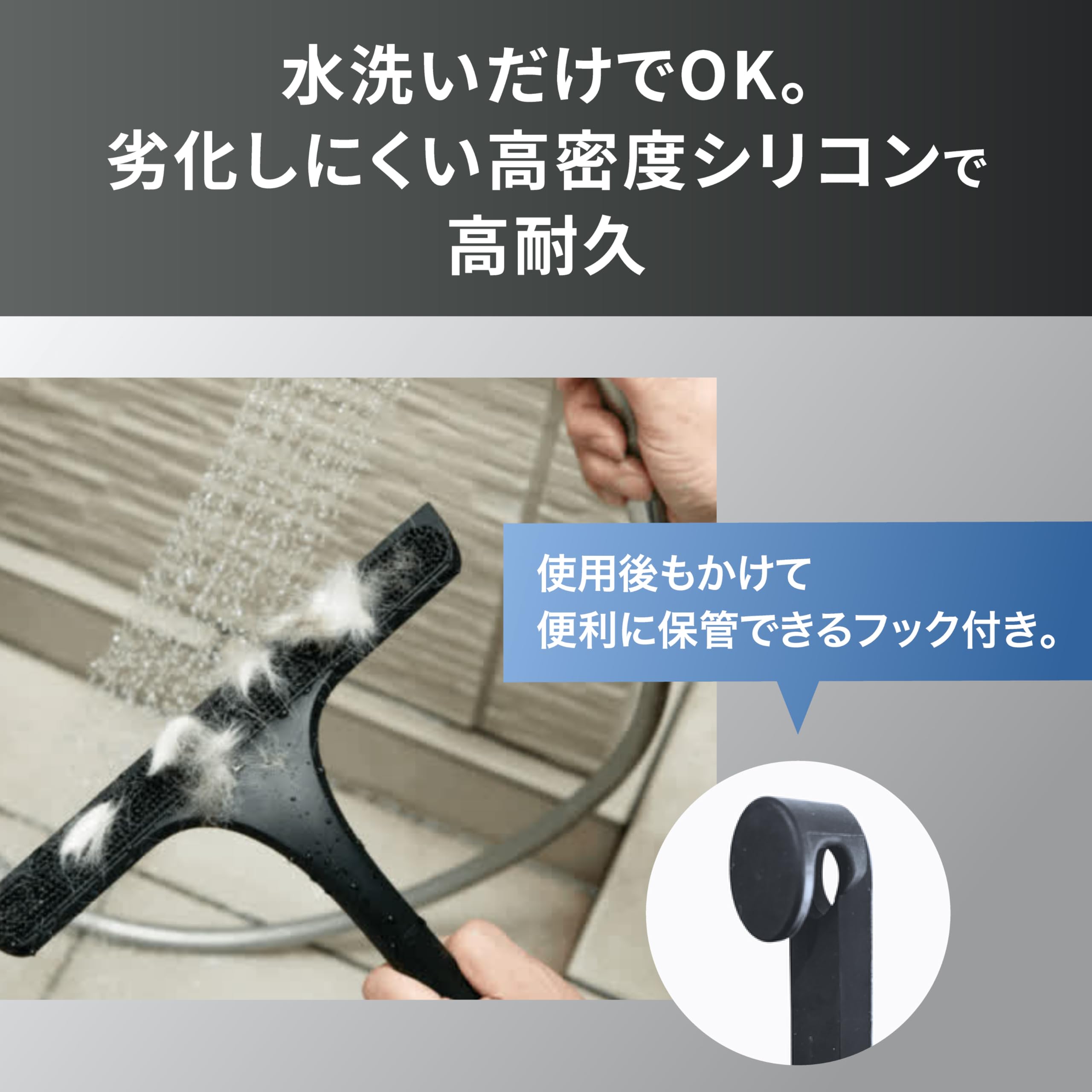 Amazon.co.jp: 【FUNTABASE公式】カースイーパープロ 洗車用スク