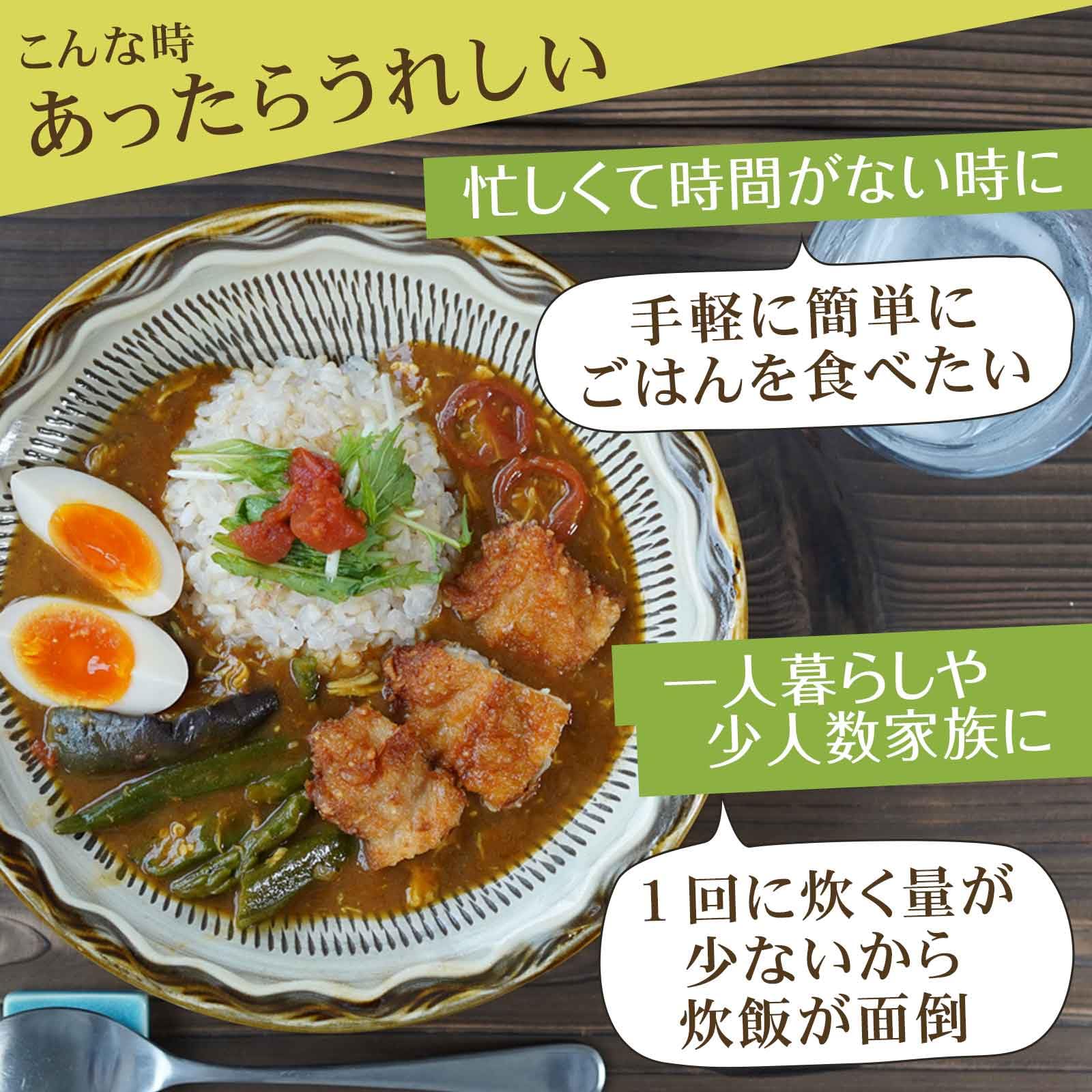 Amazon.co.jp: 【こんにゃく米入り】伊豆河童 玄米ゼンライス 160g×4