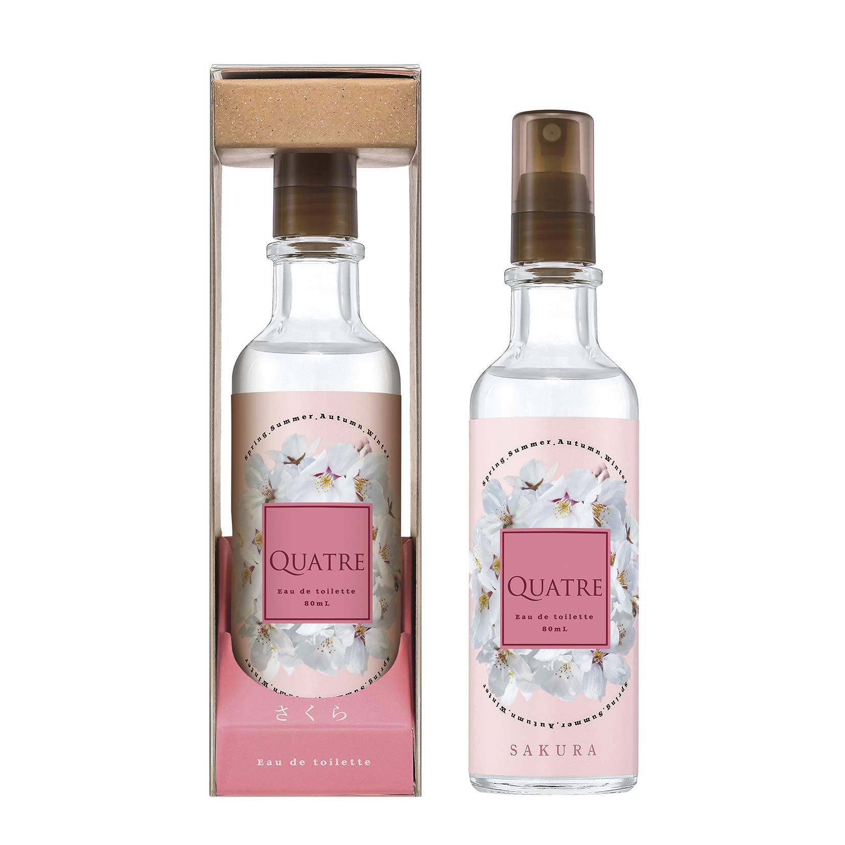 【希少品】バル ド クロシェット オードトワレ 80ml 希少品】バル ド クロシェット オードトワレ 80ml