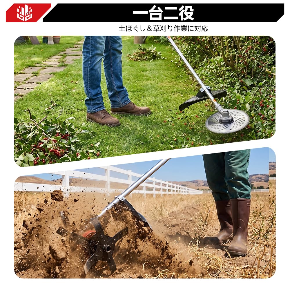 Amazon | 【独占スタイル】ONEVAN 草刈り機 充電式 草刈機 電動 芝刈り