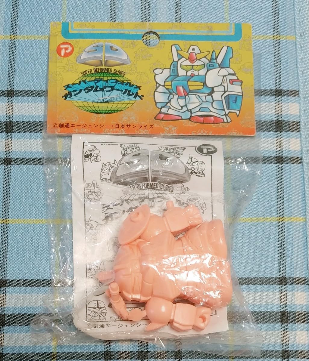 Amazon.co.jp: シャア専用ゲルググ デカ消し 丸越 ガン消し SD