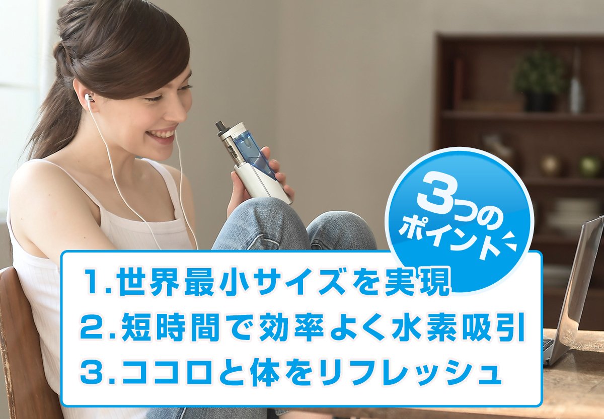 Amazon.co.jp: 【正規代理店品】KENCOS2-S スターターキット (マット