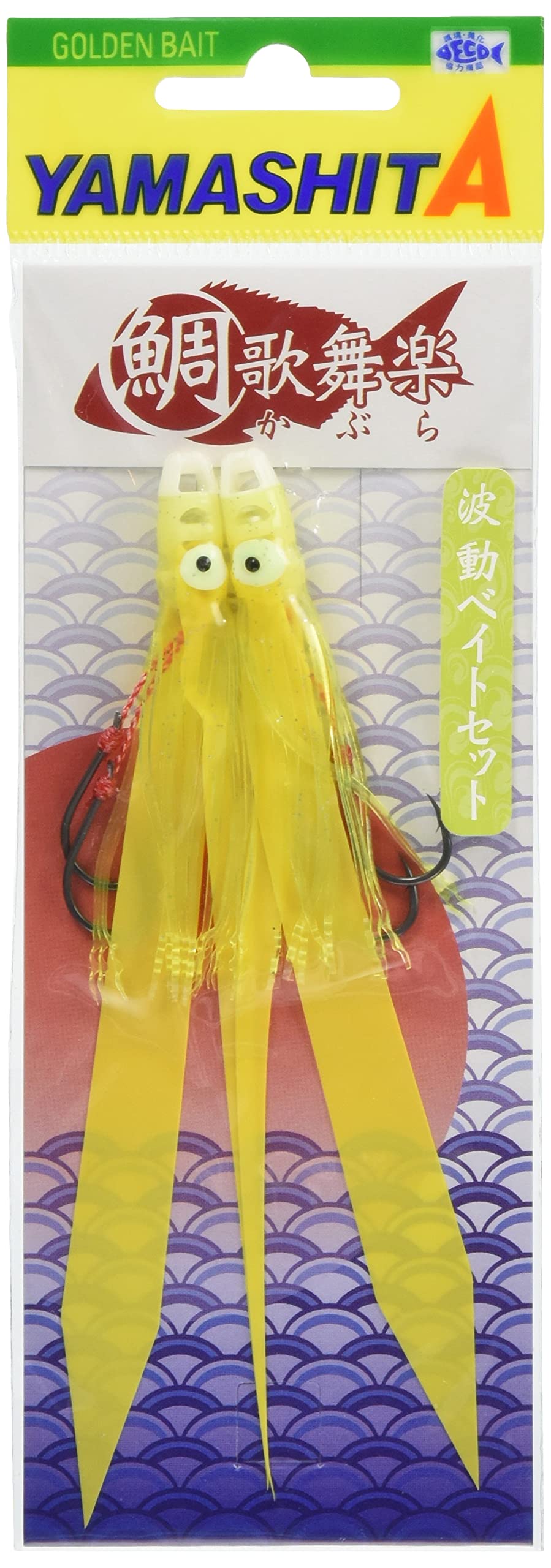 ヤマシタ　鯛歌舞楽　波動ベイトセット Amazon.co.jp: ヤマシタ(YAMASHITA) タイラバ 鯛歌舞楽 波動
