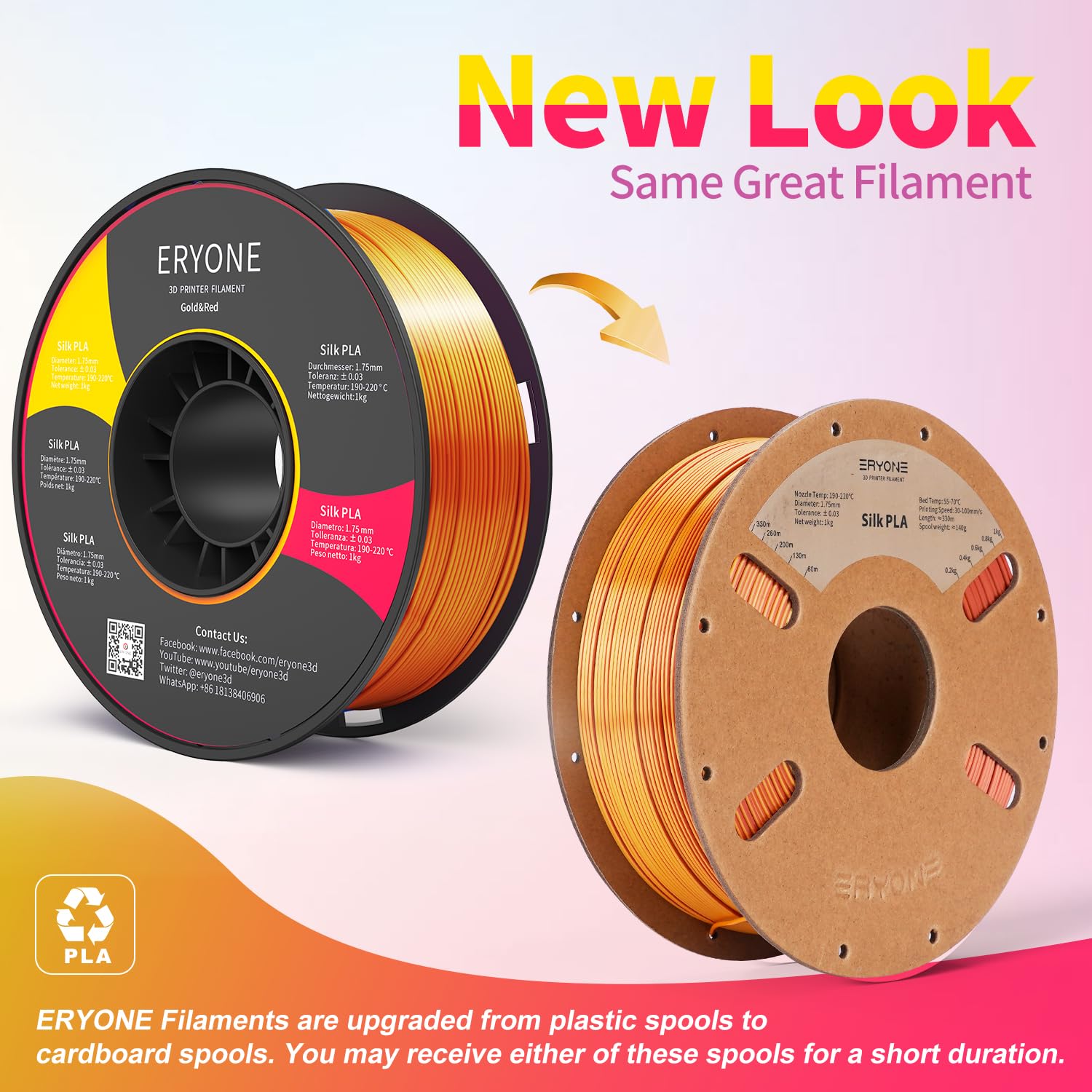 ERYONE Filamento PLA bicolore doppio 1,75 mm, filamento stampante 3D bobina da 1 kg +/- 0,02 mm, rosso seta e oro